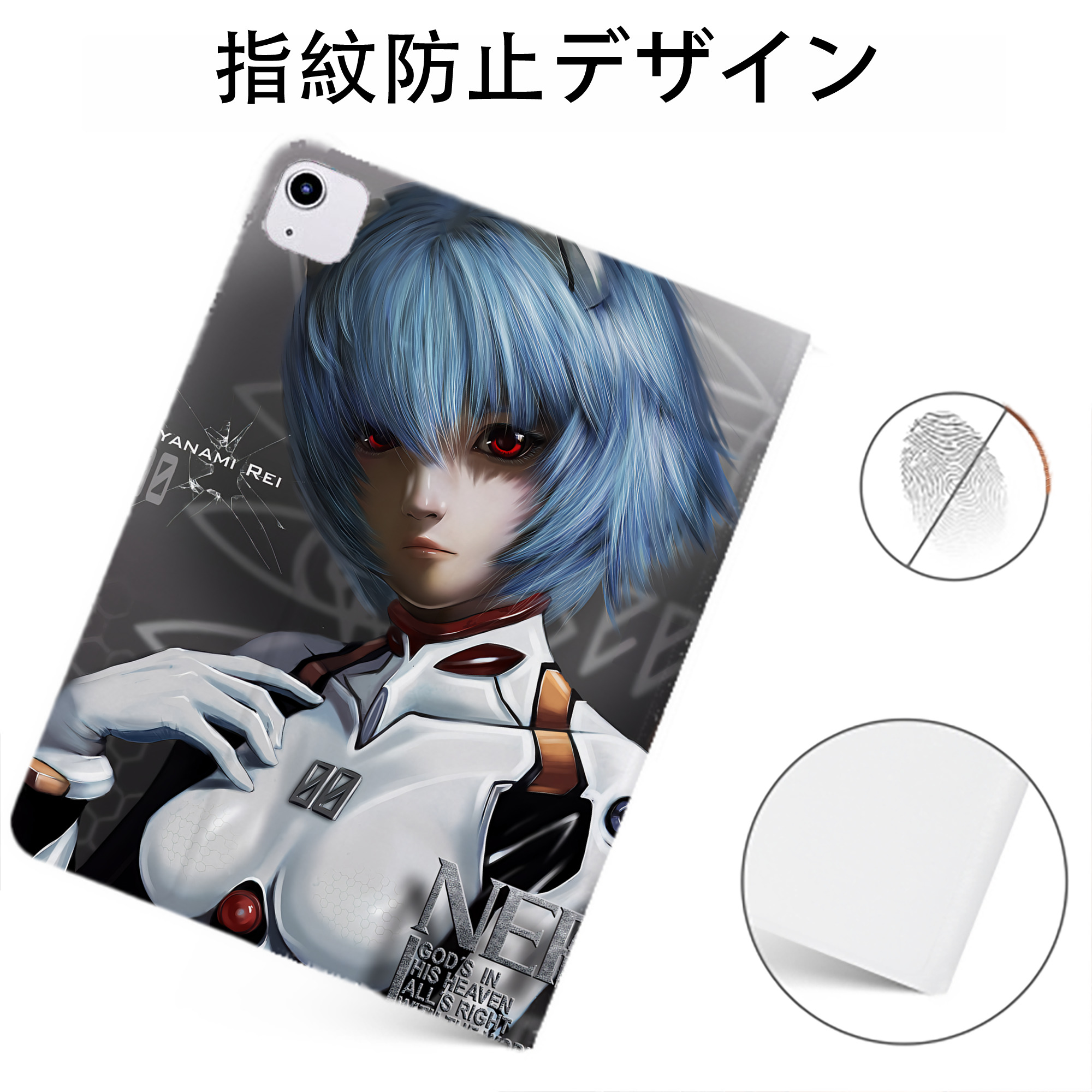 （画像用） EVA 新世紀エヴァンゲリオン IPadケース ペンホルダー付き ブックスタイルデザイン